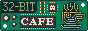 [32bit.cafe]